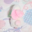 画像6: Cubby Sleepy Bunny (6)