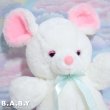 画像2: Baby Color Sleepy Mouse (2)