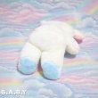 画像7: Baby Color Sleepy Mouse (7)