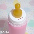 画像6: Big Baby Bottle Coin Bank (6)