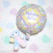 画像2: Party Balloon / Baby (2)