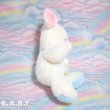 画像5: Baby Color Sleepy Mouse (5)