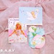 画像8: Baby Shower Card / Rattle Baby Shower (8)