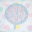 画像2: Party Balloon / Blue Heart It's a Girl! (2)