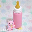 画像1: Big Baby Bottle Coin Bank (1)