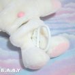 画像4: Pink Blue Bear Musical Pull Plush Toy (4)