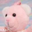 画像5: DAKIN Pink Bear Musical Pull Plush Toy (5)