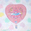 画像10: Party Balloon / Baby (10)