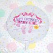 画像2: Party Balloon / Birth Certificate Baby Girl (2)