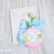 画像1: Baby Shower Card / Rattle Baby Shower (1)