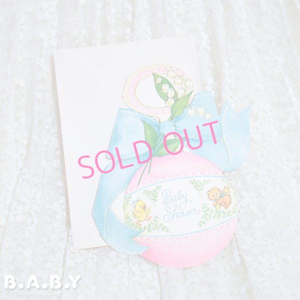 画像1: Baby Shower Card / Rattle Baby Shower (1)