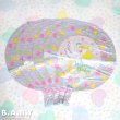 画像4: Party Balloon / Welcome Baby (4)