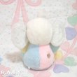 画像4: B.A.B.Y Pastel Melody Big Elephant (4)