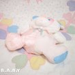 画像7: Puffalump Baby Rattle Puppy (7)