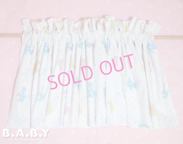 画像1: Baby Pop Balance Curtain (1)