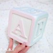 画像4: Pastel ABC Block  Bookends (4)