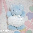 画像1: Les Petits Blue Rattle Bear (1)