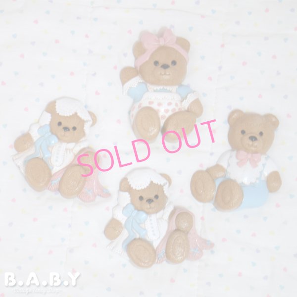 画像1: Nursery Bear Wall Decoration (1)