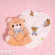 画像5: Kid's Bear Quilt Heart Doily (5)