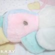 画像6: B.A.B.Y Pastel Melody Big Elephant (6)