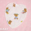 画像1: Kid's Bear Quilt Heart Doily (1)