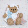 画像8: Nursery Bear Wall Decoration (8)