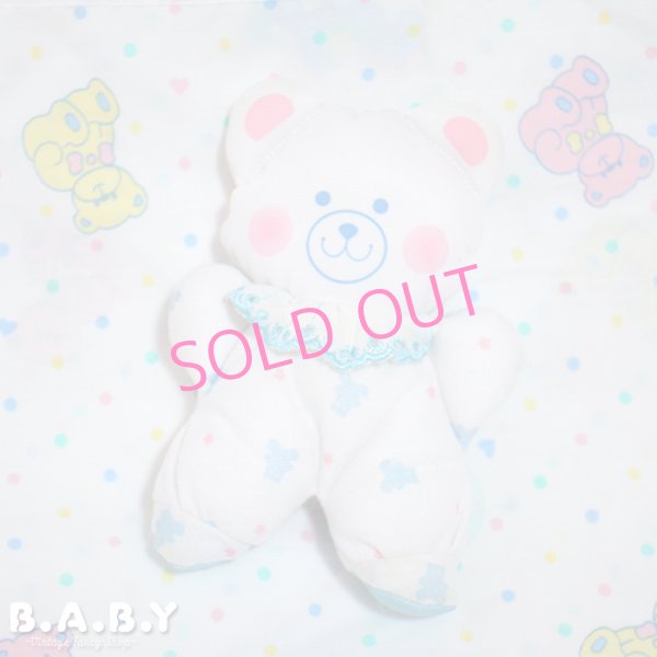 画像1: Friendly Baby Rattle Mini Bear (1)