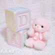 画像1: Pastel ABC Block  Bookends (1)