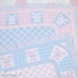 画像3: Pink Blue Bear Afghan Blanket (3)