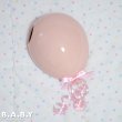 画像1: Pink Balloon Wall Planter (1)