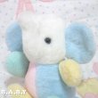 画像2: B.A.B.Y Pastel Melody Big Elephant (2)