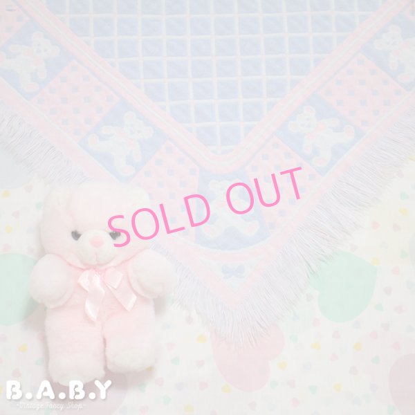 画像1: Pink Blue Bear Afghan Blanket (1)