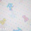 画像3: Baby Pop Balance Curtain (3)