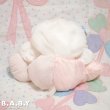 画像5: Puffalump Baby Rattle Puppy (5)