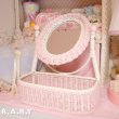 画像2: Wicker Vanity Mirror (2)