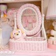 画像1: Wicker Vanity Mirror (1)