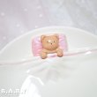 画像5: Good Night Bear Plate / White (5)