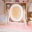 画像6: Wicker Vanity Mirror (6)