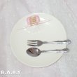 画像8: Good Night Bear Plate / White (8)