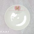 画像2: Good Night Bear Plate / White (2)