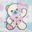 画像1: NeedlePoint Wall Clock / Pastel Baby Bear  (1)