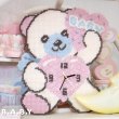 画像7: NeedlePoint Wall Clock / Pastel Baby Bear  (7)