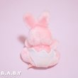 画像3: RUSS Baby Diaper Pink Bunny (3)