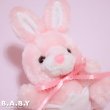 画像4: RUSS Baby Diaper Pink Bunny (4)