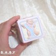 画像5: Baby's 1st Block Ornament (5)