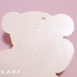 画像6: Hallmark Bib Bear Wall Deco (6)