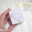 画像3: Baby's 1st Block Ornament (3)