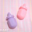 画像1: Turtle Baby Bottle Toy    (1)