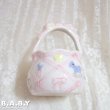 画像3: Baby Parade Pink Ceramic Basket (3)