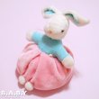 画像10: Antique Mom Bunny Pajama Bag (10)